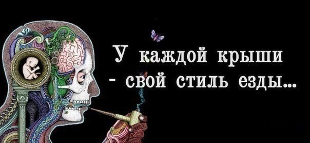 Картинки с надписями