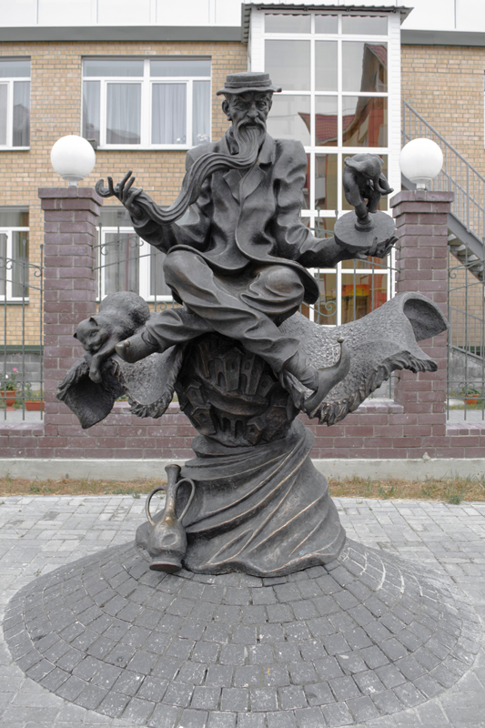 Памятники, которые делают мир добрее