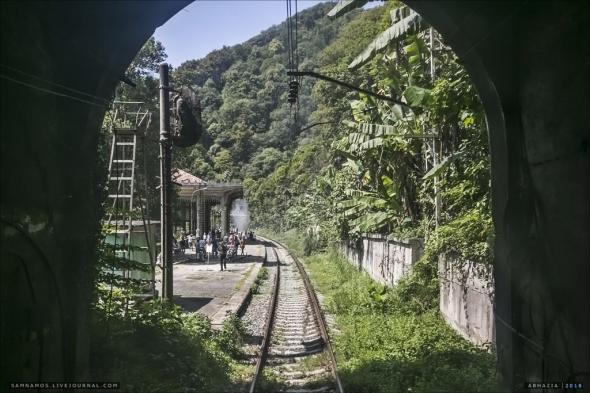 Абхазская железная дорога