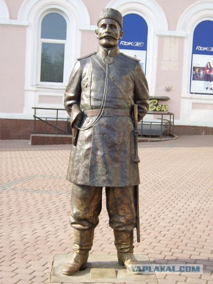 Сядь со мною рядом!