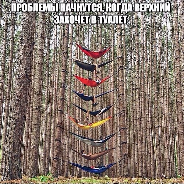 Картинки разные