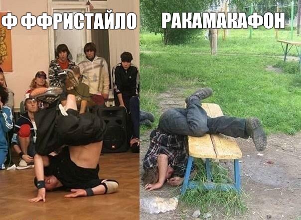 Подборка картинок