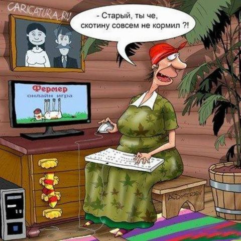Открытки для хорошего настроения