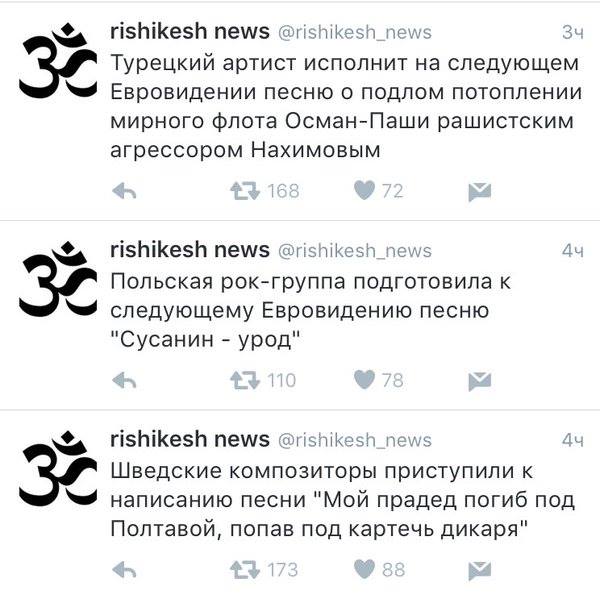 Судья из Дании по ошибке дала 12 баллов Джамале на Евровидении