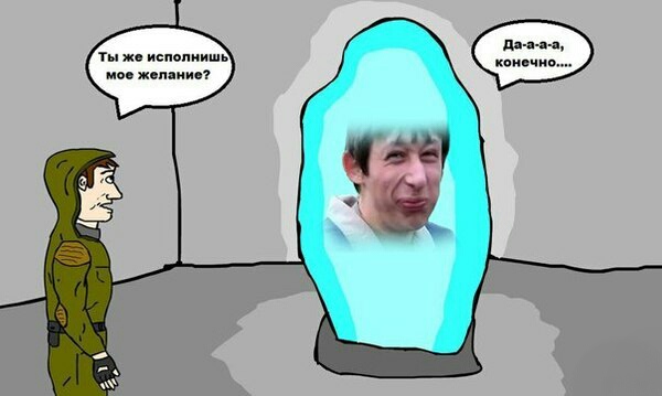 Фанатам игры С.Т.А.Л.К.Е.Р посвящается