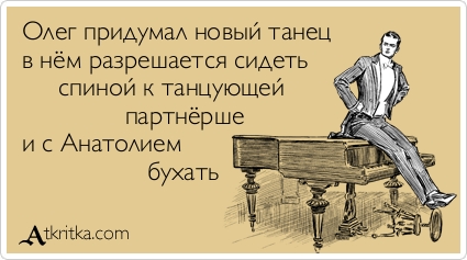 Порция стишков-«пирожков» о том, как изменилась наша жизнь