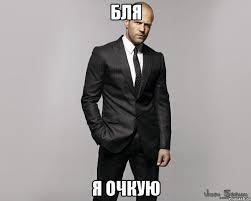Замужество. А вдруг? Здесь?