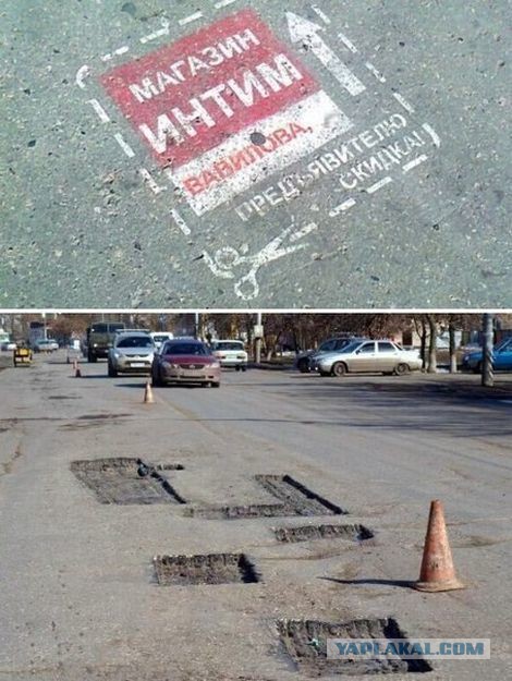 Весёлые картинки