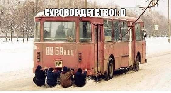 Картинки из интернетов