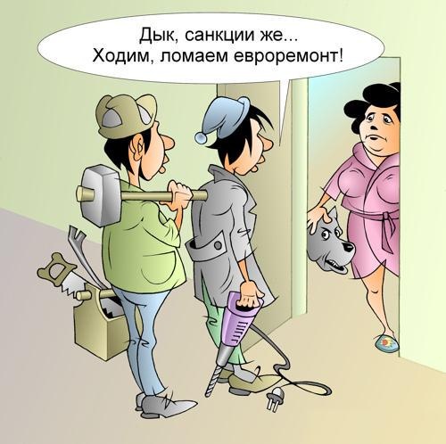 Карикатуры всякие-разные