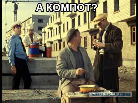 Как я сидел с либералами в полицейском участке