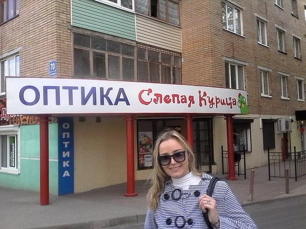 Фотки сделанные в нужный момент