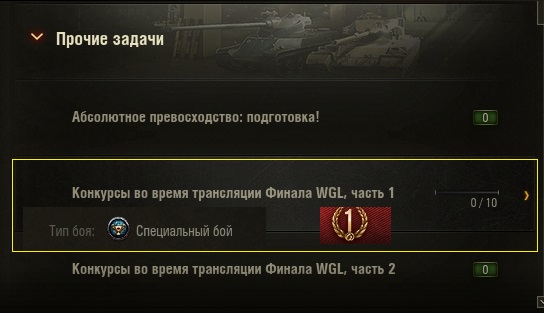 Wargaming 39