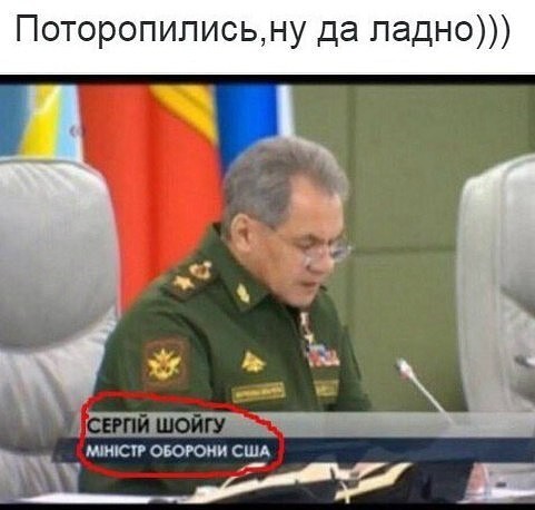 Смешные комментарии из социальных сетей 18.11.2016