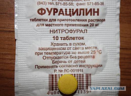 В Госдуме предлагают ввести госмонополию на алкоголь, сахар, лекарства