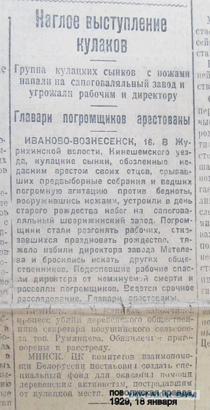От тайги до Британских морей: Почему все-таки красные победили белых?