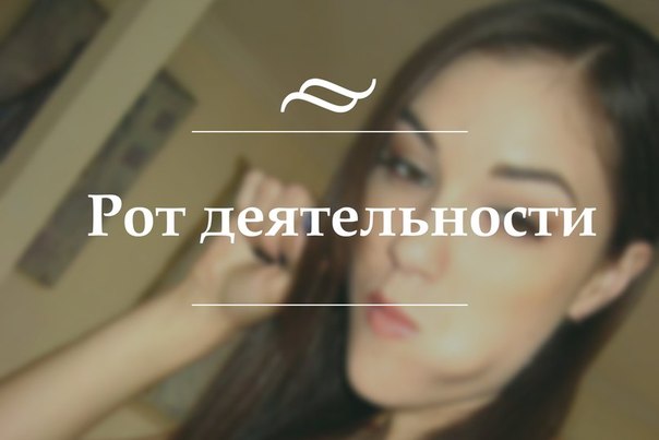 Подборка фотографий девушек