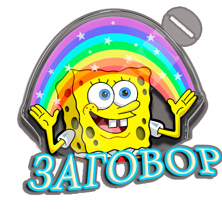 Футбол Чемпионат России 2016-17. Кубок России,РФПЛ,ФНЛ. Часть 10