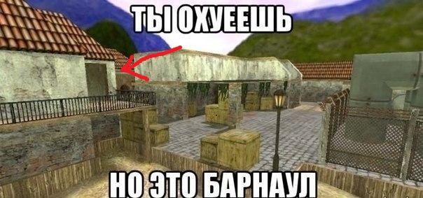 Деградировать подано