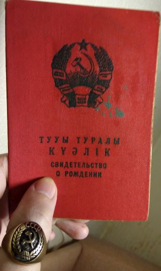 Казахстан капитулировал перед Западом