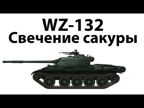 Поиграем в циферки?