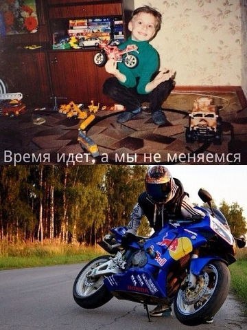 Набористый набор картинок