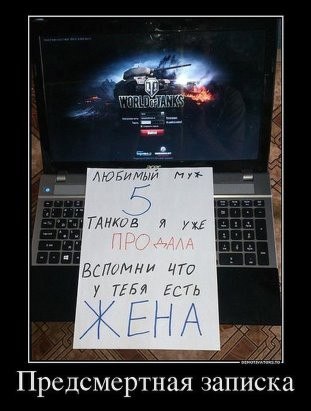 Немного картинок