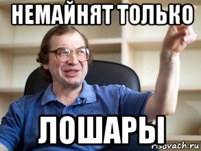 Майнеры поехали крышей! На Урале продают ферму по добыче криптовалюты по цене реальной 4-х комнатной квартиры