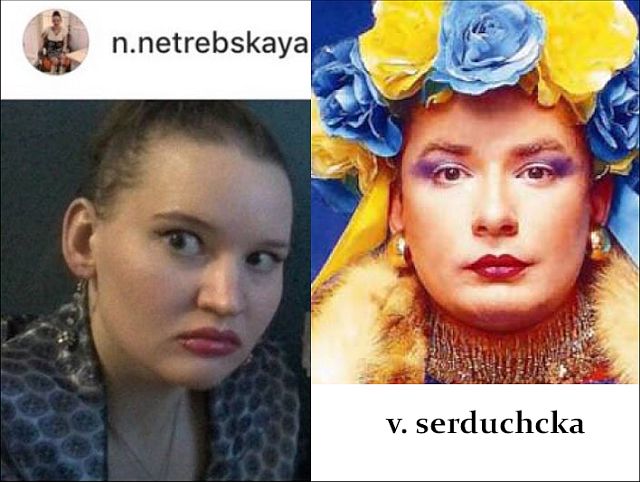 История одного айфона