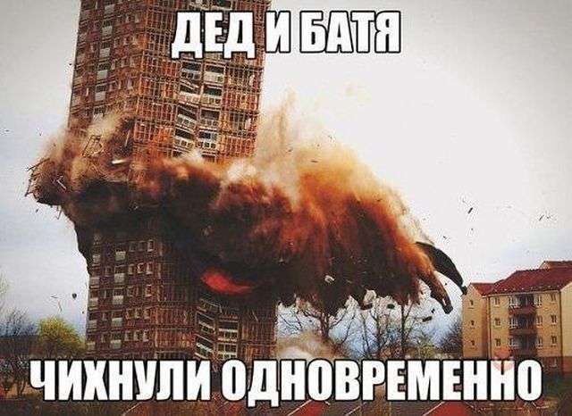 Зарядись позитивом