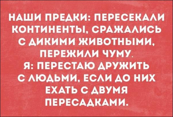 Немного текстовых картинок с неоднозначным содержанием. Часть 2
