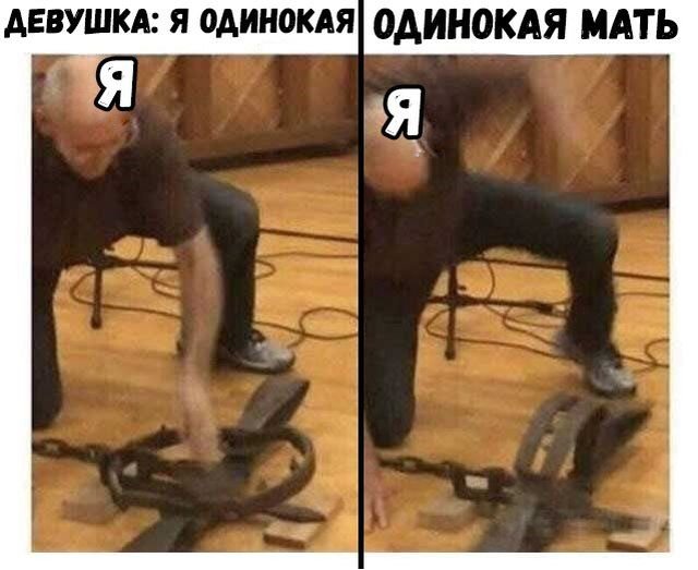 Нестандартный юмор