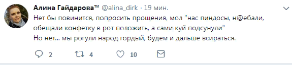 Граждане России, Украины и ДНР объединились во время акции "Бессмертный полк" в Лиссабоне