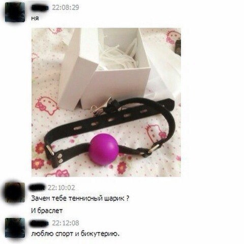 Нестандартный юмор