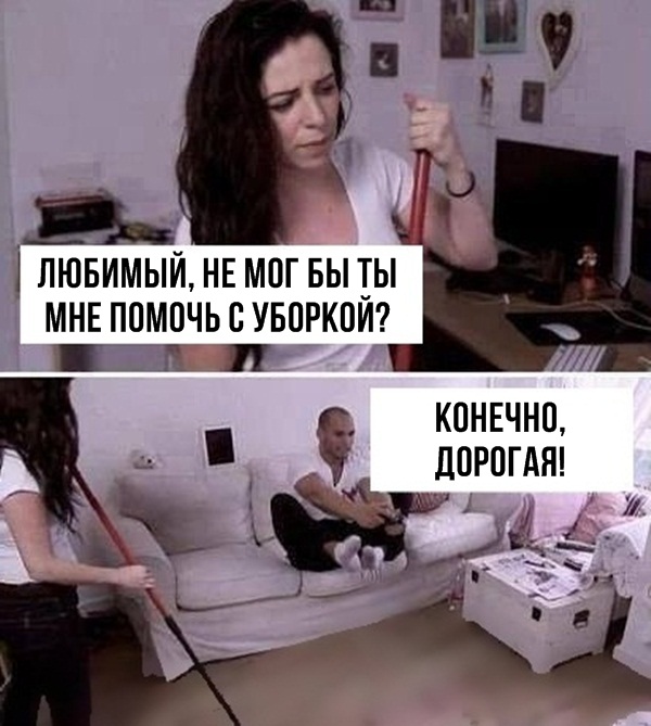 Прикольные картинки.
