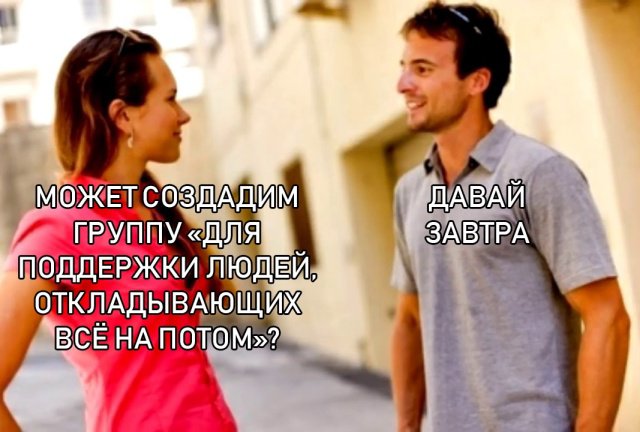 Немного картинок в эту среду
