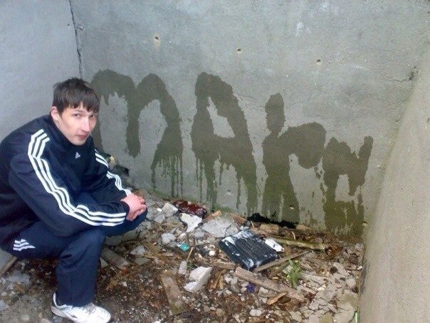 Чудики из социальных сетей
