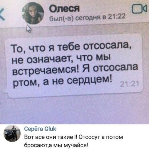 Хоба! Новости-хреновости подъехали