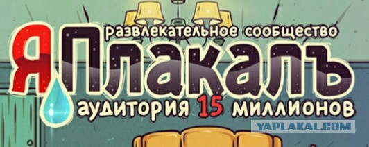 В ресторан выведешь – заказывают столько, словно год не ели