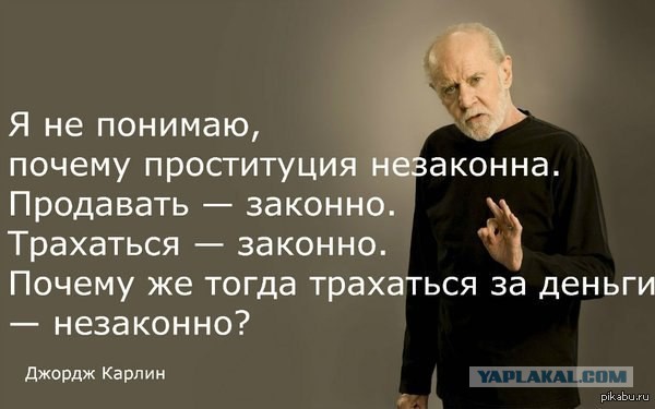 Сколько Порнхаб платит за хоумвидео?