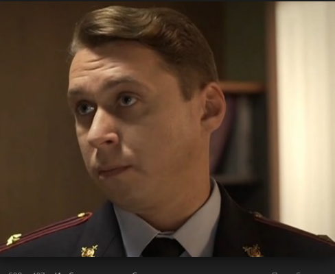 Это просто резюме года, я считаю