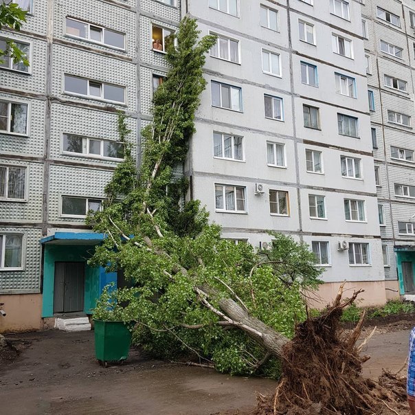 Этому городу нужен новый герой!