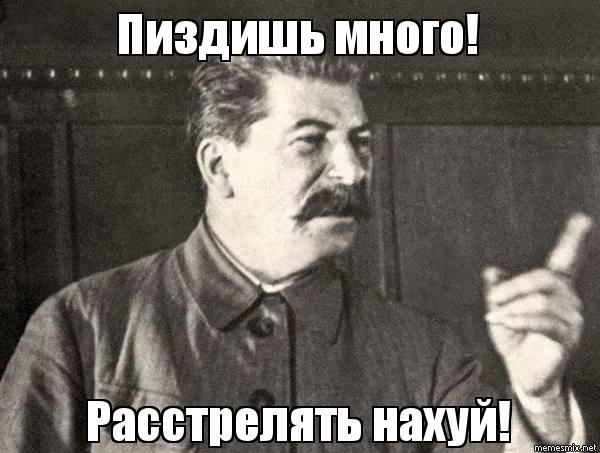 Сенатор Клишас: «Вы хотите, чтобы депутаты, члены Совета Федерации ходили в дешевых костюмах, пластиковых часах?»