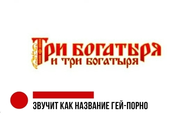 Немного юмора из этих ваших соцсетей