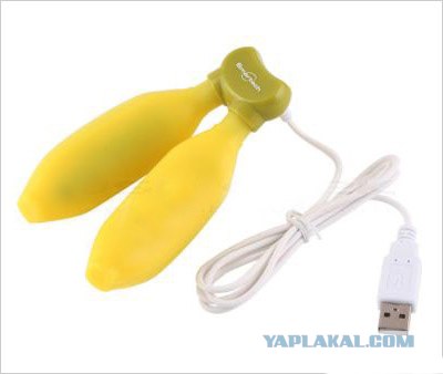 Угадайки