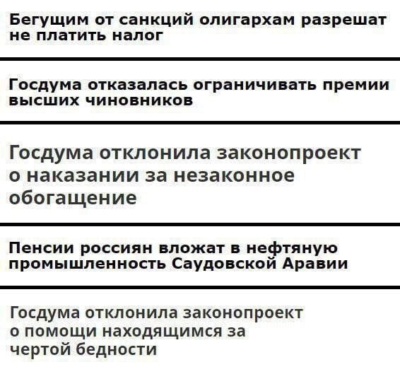 Минтруд не будет возвращать норму о том, что оклад  должен быть выше минимального размера оплаты труда (МРОТ)