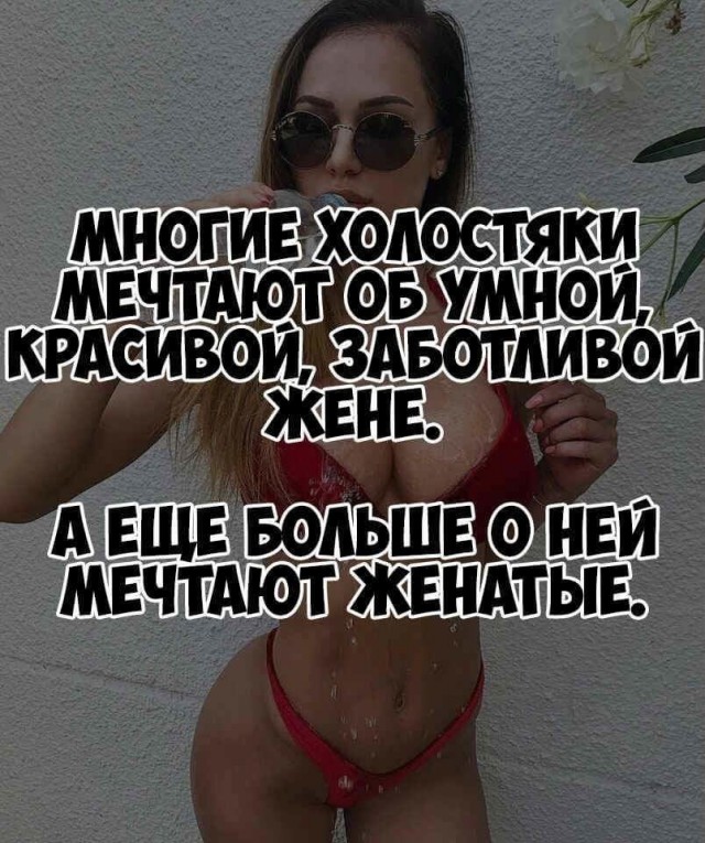 9 правил, как надолго сохранить любовь мужчины