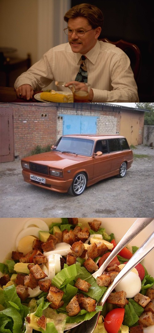 Задействуем логику