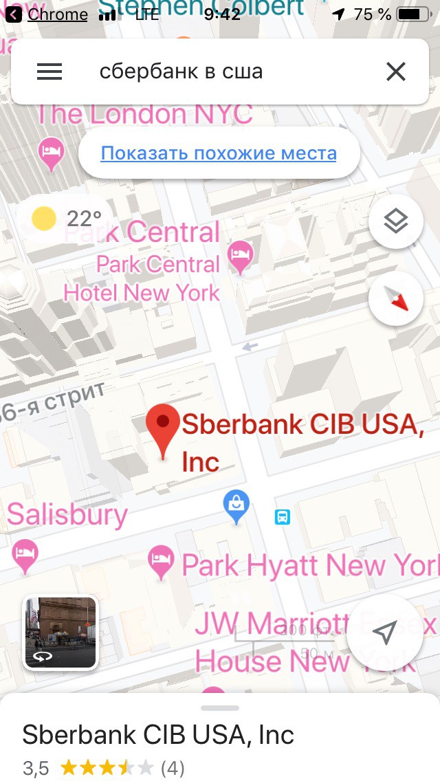 Почему американцы живут в кредит?