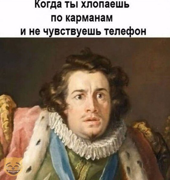 Чуток картинок 14.10.19